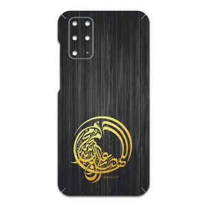 MAHOOT Salavat Cover Sticker for Samsung Galaxy S20 Plus