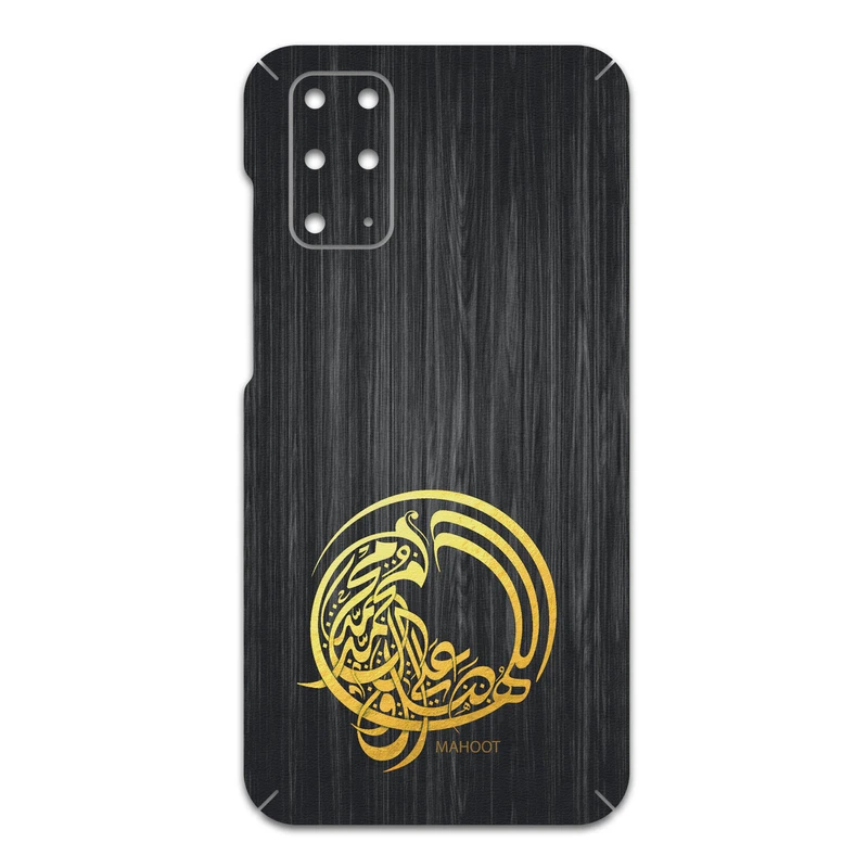 برچسب پوششی ماهوت مدل Salavat مناسب برای گوشی موبایل سامسونگ Galaxy S20 Plus