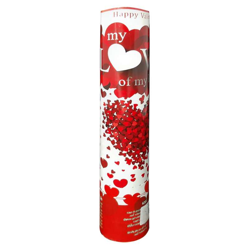 بمب شادی طرح love مدل 7205 بمب شادی طرح love مدل 7205
