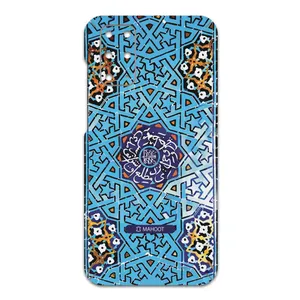 MAHOOT Slimi-Tile Cover Sticker for Samsung Galaxy S20 Plus