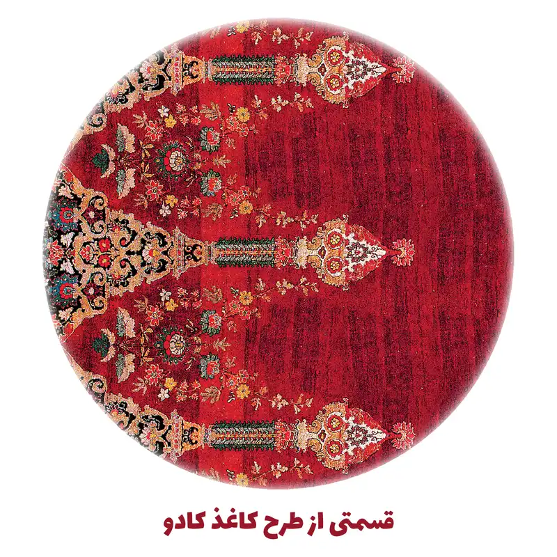 کاغذ کادو طرح فرش بسته 5 عددی