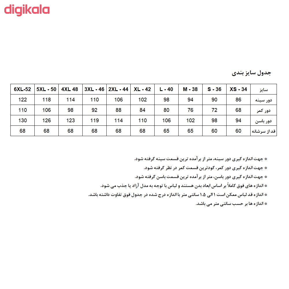 بلوز زنانه مدل WB075 main 1 1