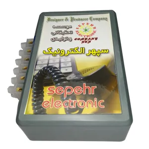 رله الکترونيکي زنگ تلفن سپهرالکترونيک مدل SE4023