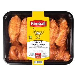 بال و بازوی مرغ مکزیکی تند کیمبال - 900 گرم
