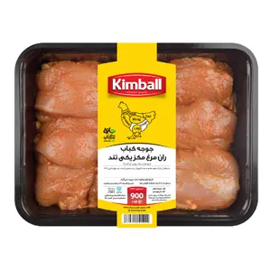 جوجه کباب مرغ مکزیکی تند کیمبال - 900 گرم
