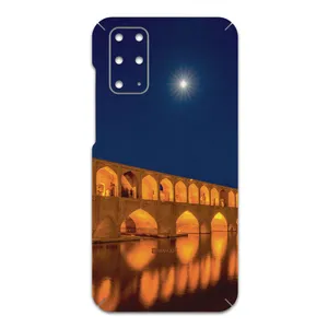 MAHOOT Si-O-Se-Pol Cover Sticker for Samsung Galaxy S20 Plus