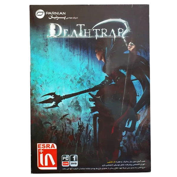 بازی DEATHTRAP مخصوص PC