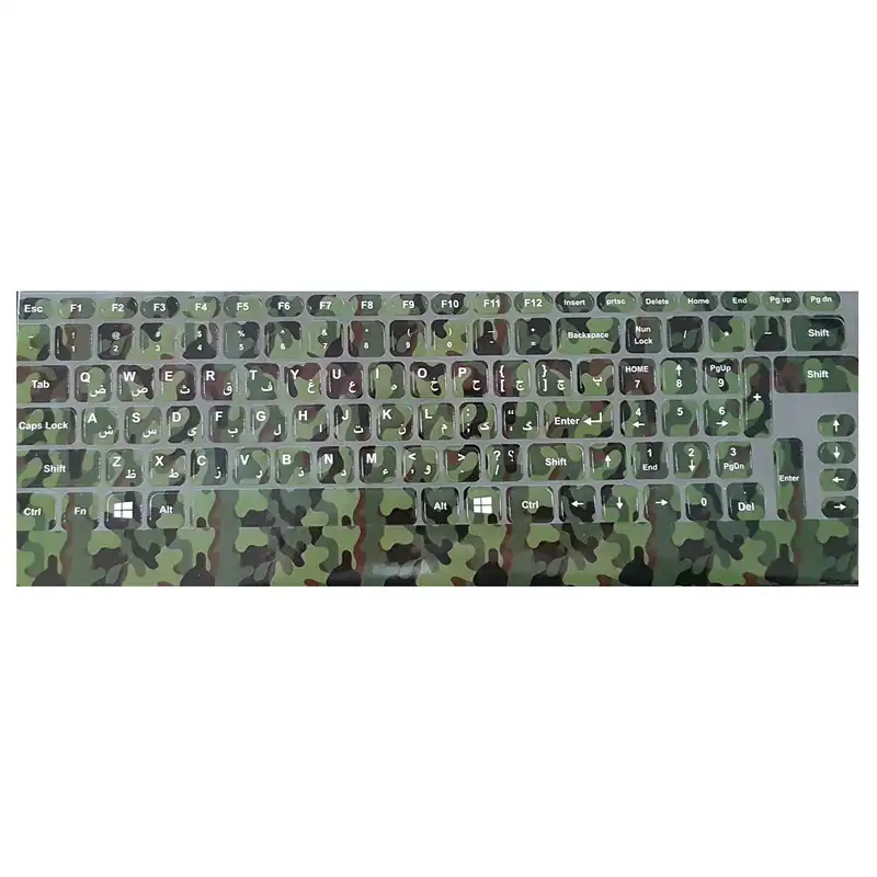 برچسب حروف فارسی کیبورد طرح ارتشی کد 101