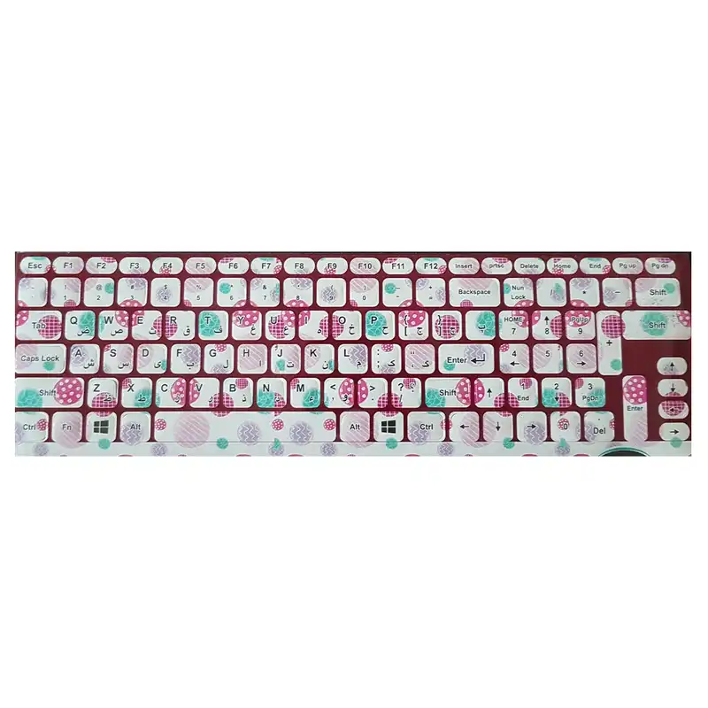 برچسب حروف فارسی کیبورد طرح توپ توپی کد 103