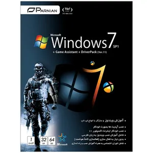 سیستم عامل Windows 7 SP1 & Game Assistant + DriverPack نشر پرنیان