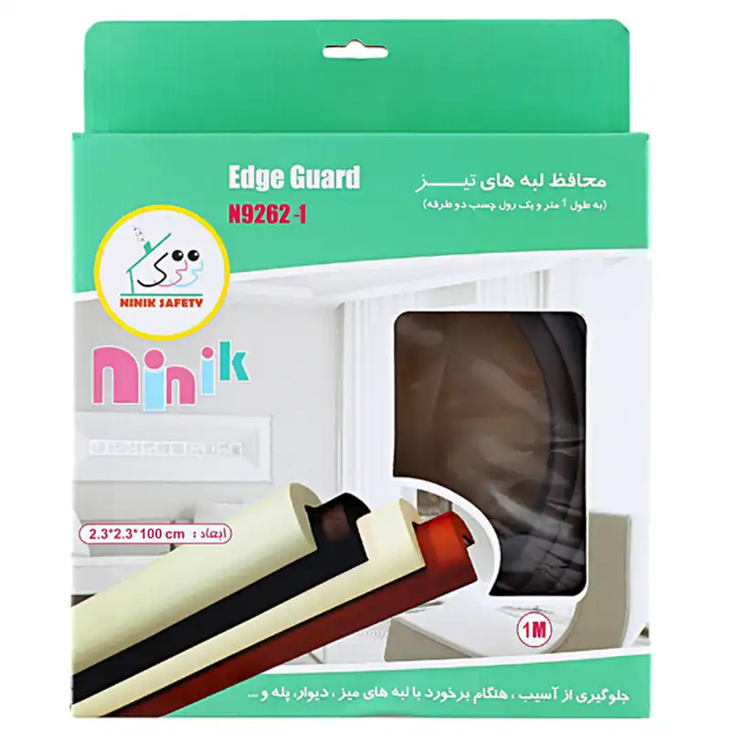 محافظ لبه نی نی ک مدل 1-9262