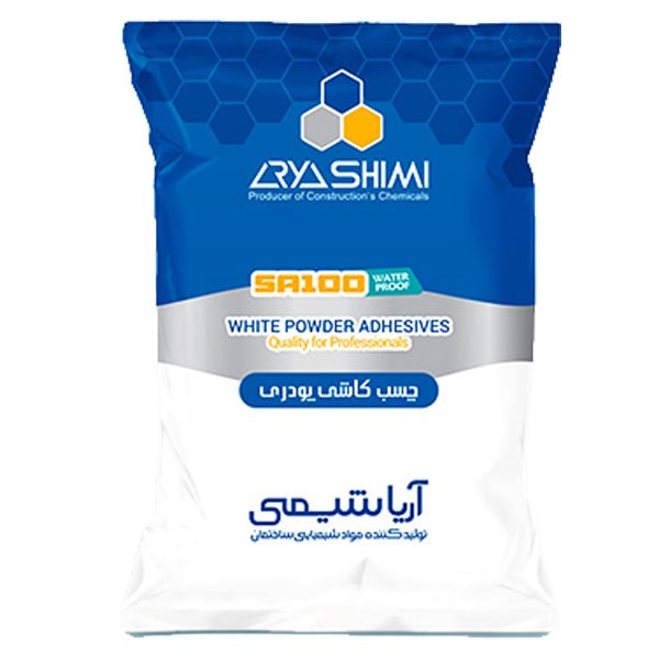 چسب کاشی پودری آریا شیمی مدل SA100 وزن 20 کیلوگرم چسب کاشی پودری آریا شیمی مدل SA100 وزن 20 کیلوگرم