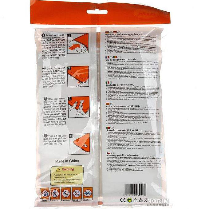 کیسه وکیوم کد 6080