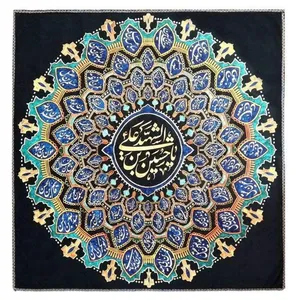  پرچم طرح اسامی شهدای کربلا کد sub02