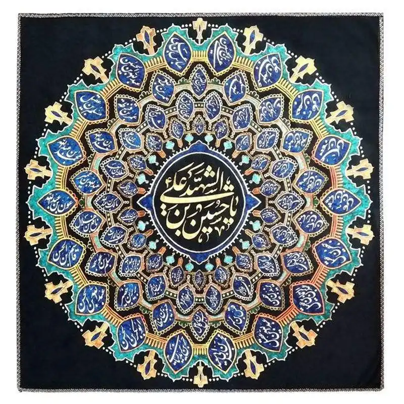 پرچم طرح اسامی شهدای کربلا کد sub02