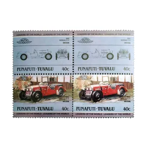 تمبر یادگاری طرح اتوموبیل مدل MORGAN کد TAM-24 مجموعه 4 عددی