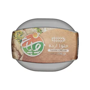  حلوا ارده چاپاتی - 150 گرم