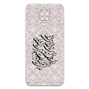 MAHOOT Nastaliq-2 Cover Sticker for Xiaomi Redmi Note 9S