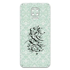 MAHOOT Nastaliq-3 Cover Sticker for Xiaomi Redmi Note 9S
