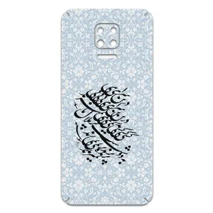MAHOOT Nastaliq-4 Cover Sticker for Xiaomi Redmi Note 9S
