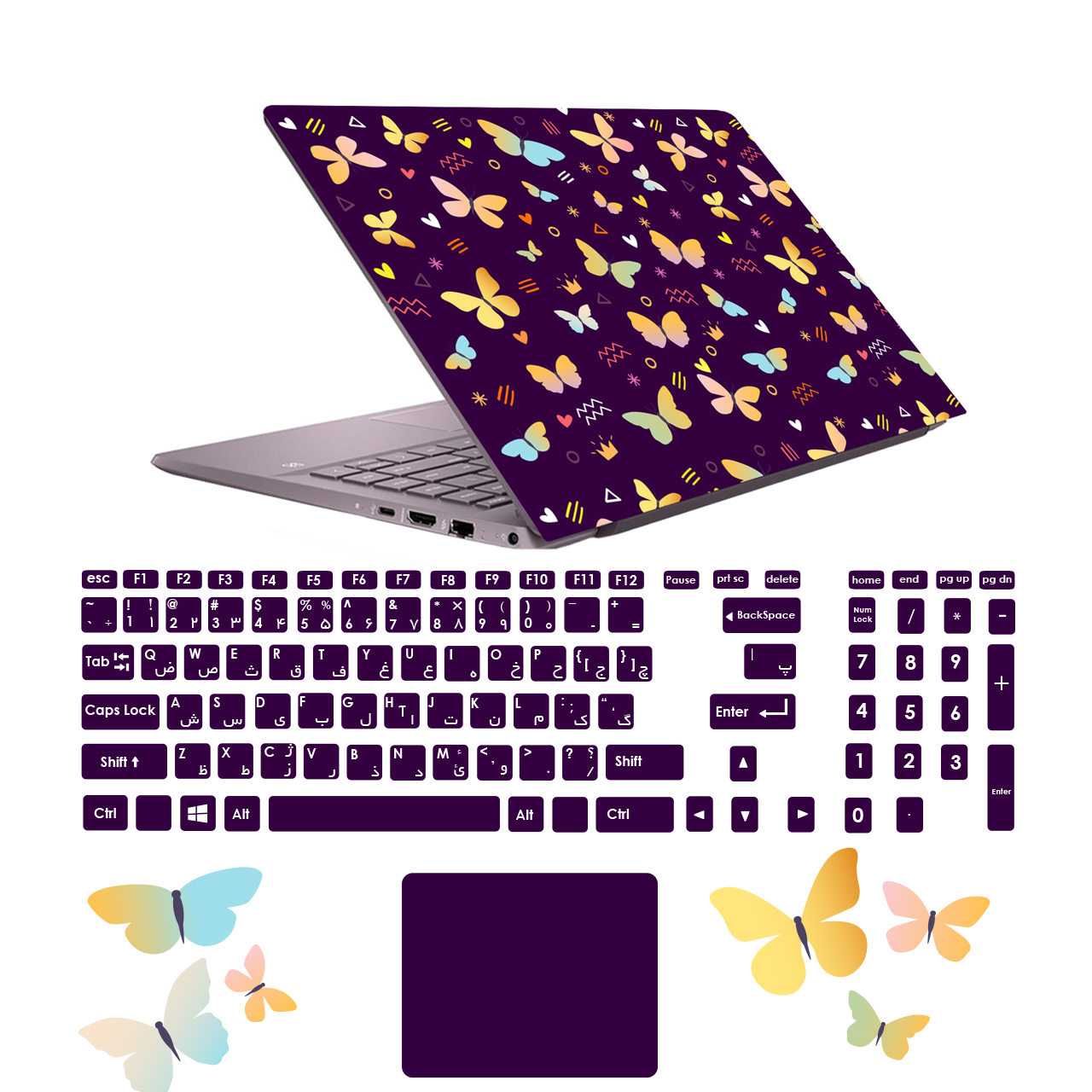 استیکر لپ تاپ صالسو آرت مدل 5054 hk به همراه برچسب حروف فارسی کیبورد