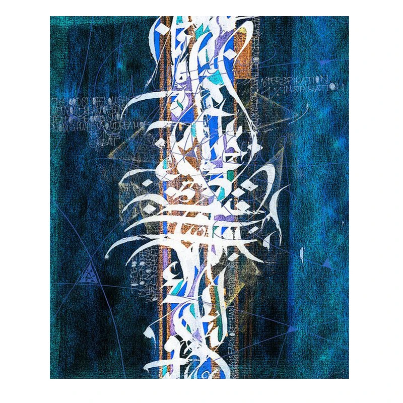 تابلو شاسی گالری استاربوی طرح خط مدل هنری 454