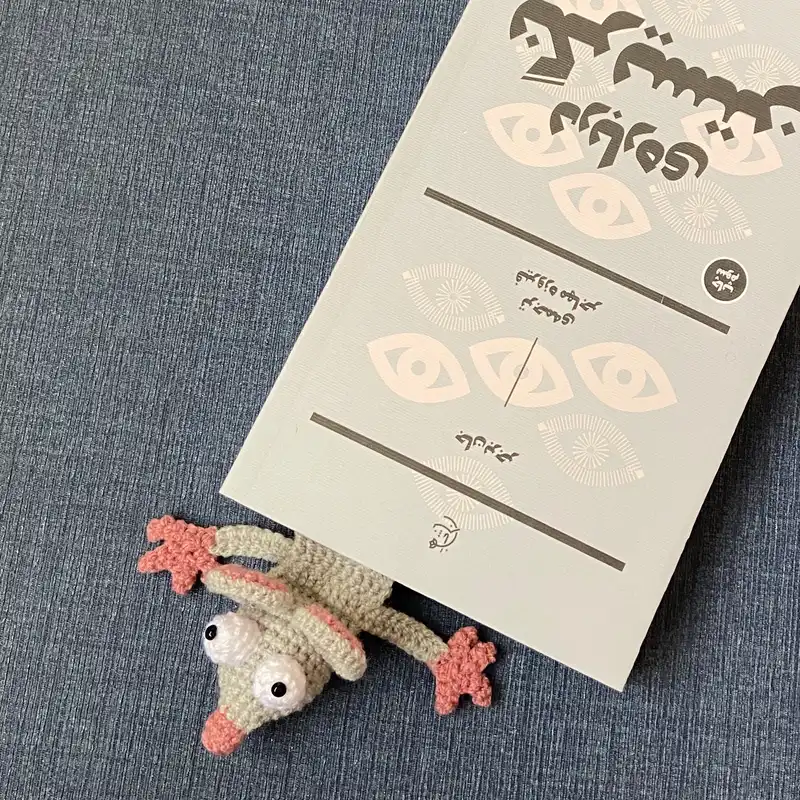 نشانگر کتاب طرح موش