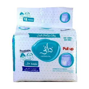 پوشک بزرگسال دافی سایز متوسط