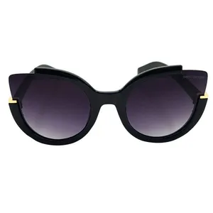 عینک آفتابی کد ۷۷۵۵