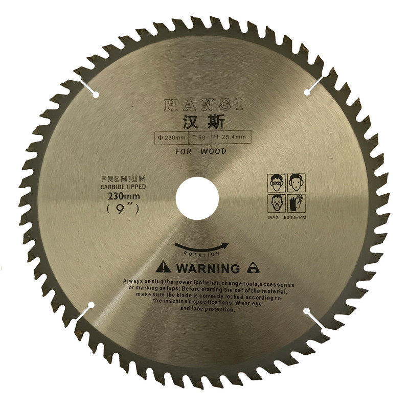 تیغ اره دیسکی الماسه هان سی مدل B230