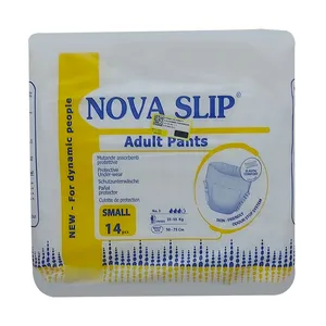 پوشک بزرگسال نوااسلیپ مدل شورتی سایز کوچک S