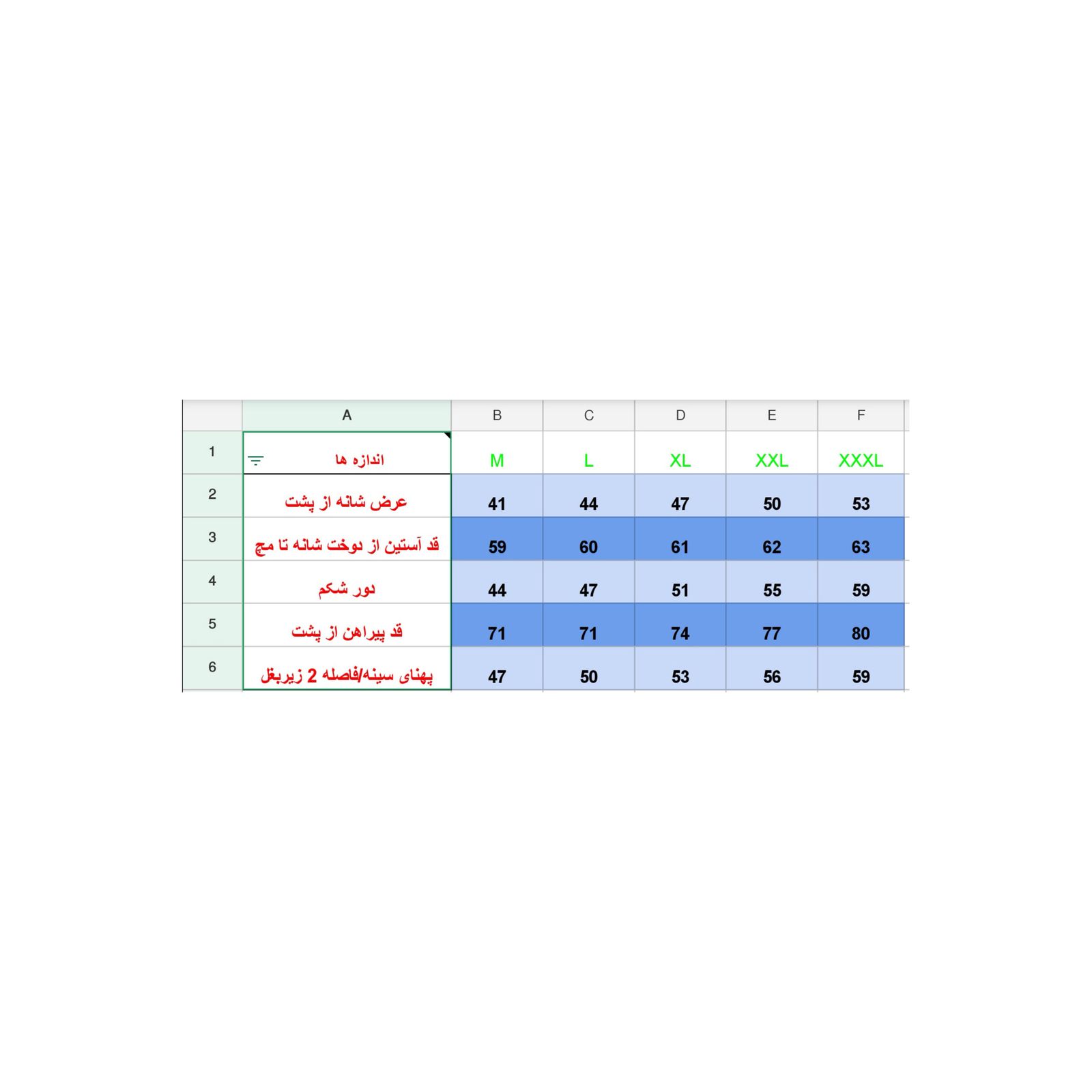 پیراهن مردانه مدل li29906 -  - 5