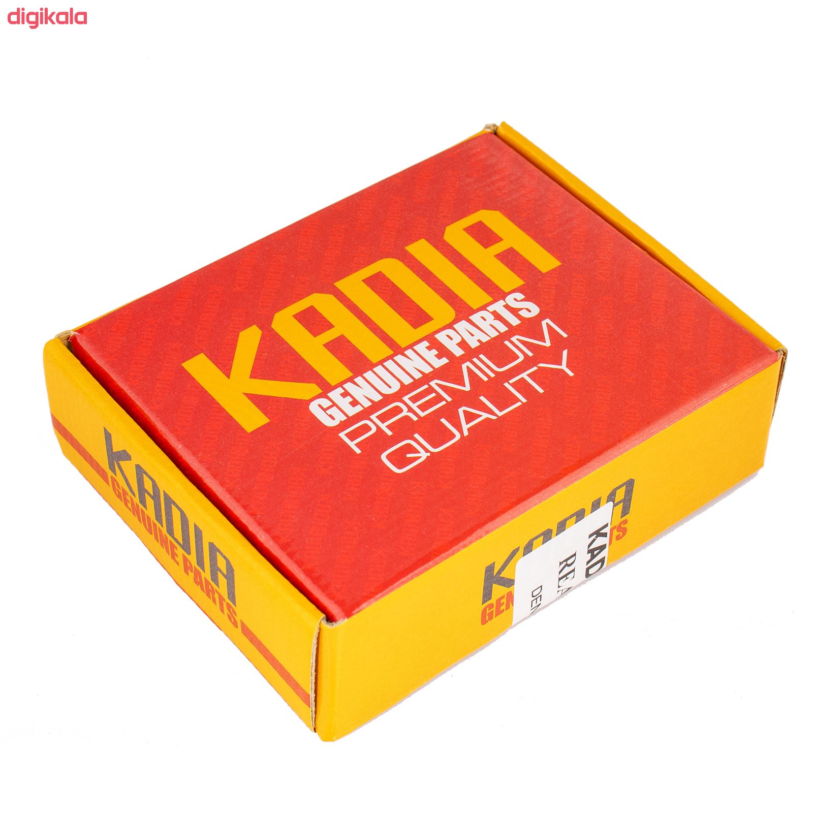 لنت ترمز عقب کادیا مدل KYR-1354مناسب برای تویوتا کرولا main 1 5