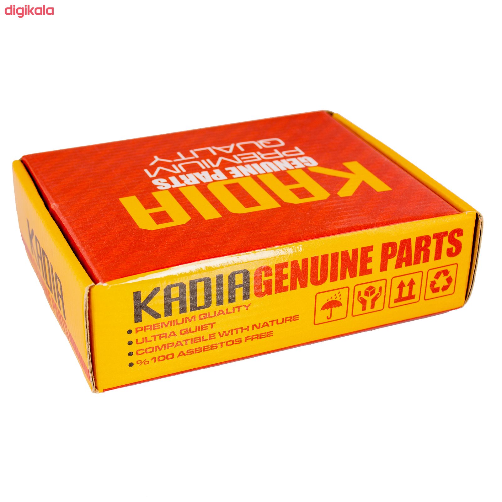 لنت ترمز عقب کادیا مدل KYR-1354مناسب برای تویوتا کرولا main 1 7