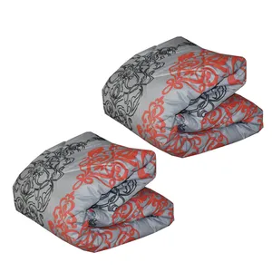  لحاف کوپن کد 2536 دو نفره سایز 195x215 سانتی متر بسته 2 عددی