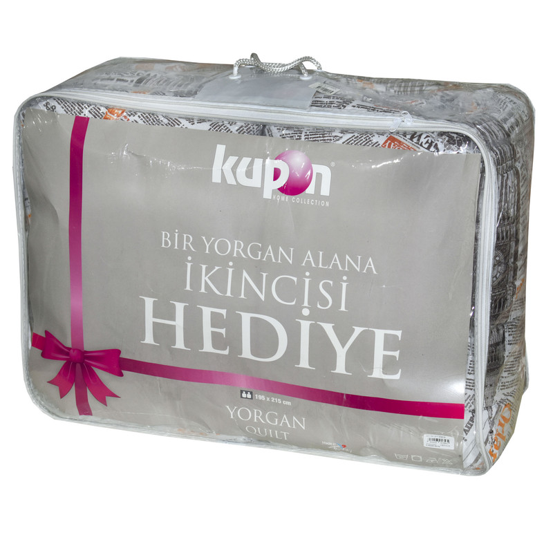 لحاف کوپن کد 8523دو نفره سایز 195x215 سانتی متر بسته 2 عددی