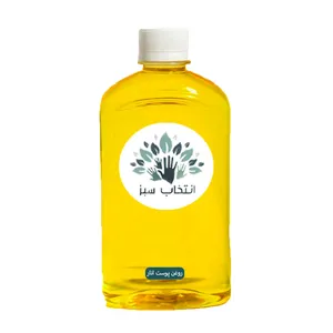 روغن پوست انار انتخاب سبز مدل 31345 حجم 200 میلی لیتر
