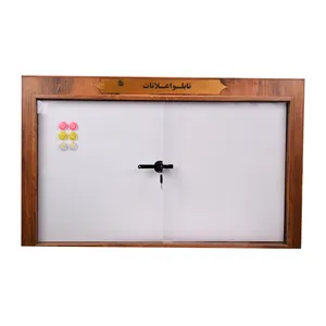 تابلو اعلانات مدل LX-BRD سایز 102x63 سانتی متر