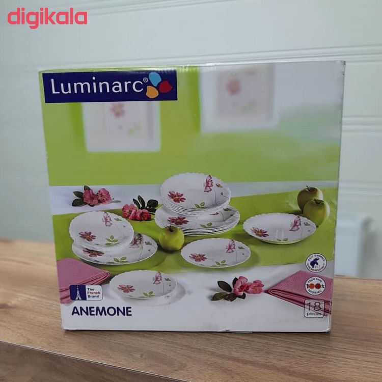 سرویس غذاخوری 18 پارچه لومینارک مدل Anemone main 1 1