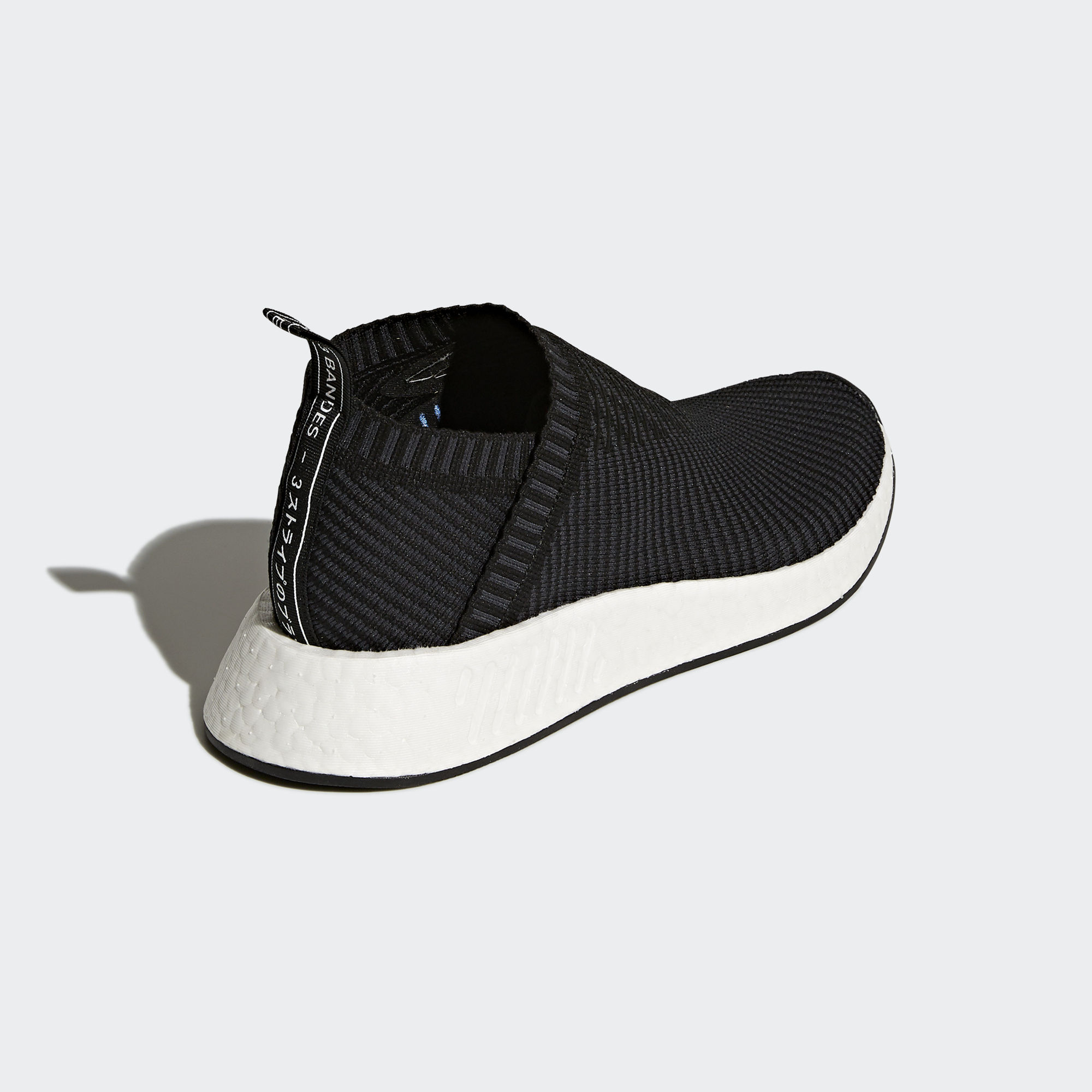 Nmd cs2 shop primeknit black cq2372