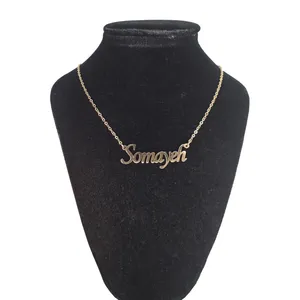 گردنبند زنانه طرح سمیه کد G167