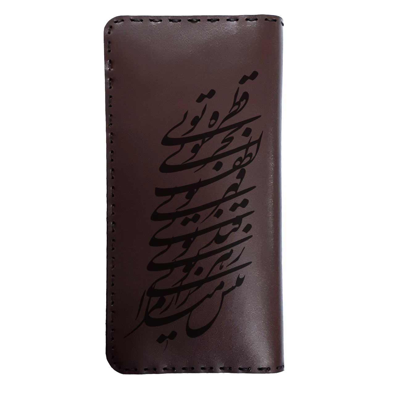 کیف پول مردانه طرح قطره تویی
