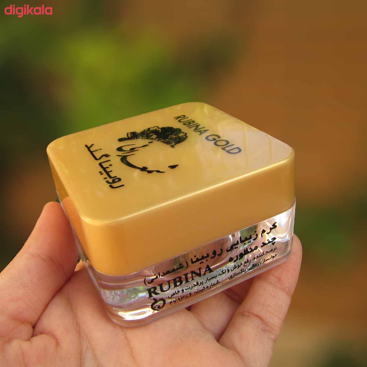 کرم ضد لک و روشن کننده شمعدانی مدل Rubina Gold حجم 30 میلی لیتر main 1 2