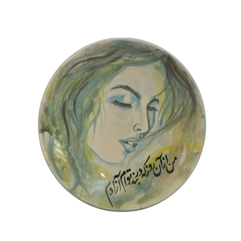 بشقاب سرامیکی کد cer010