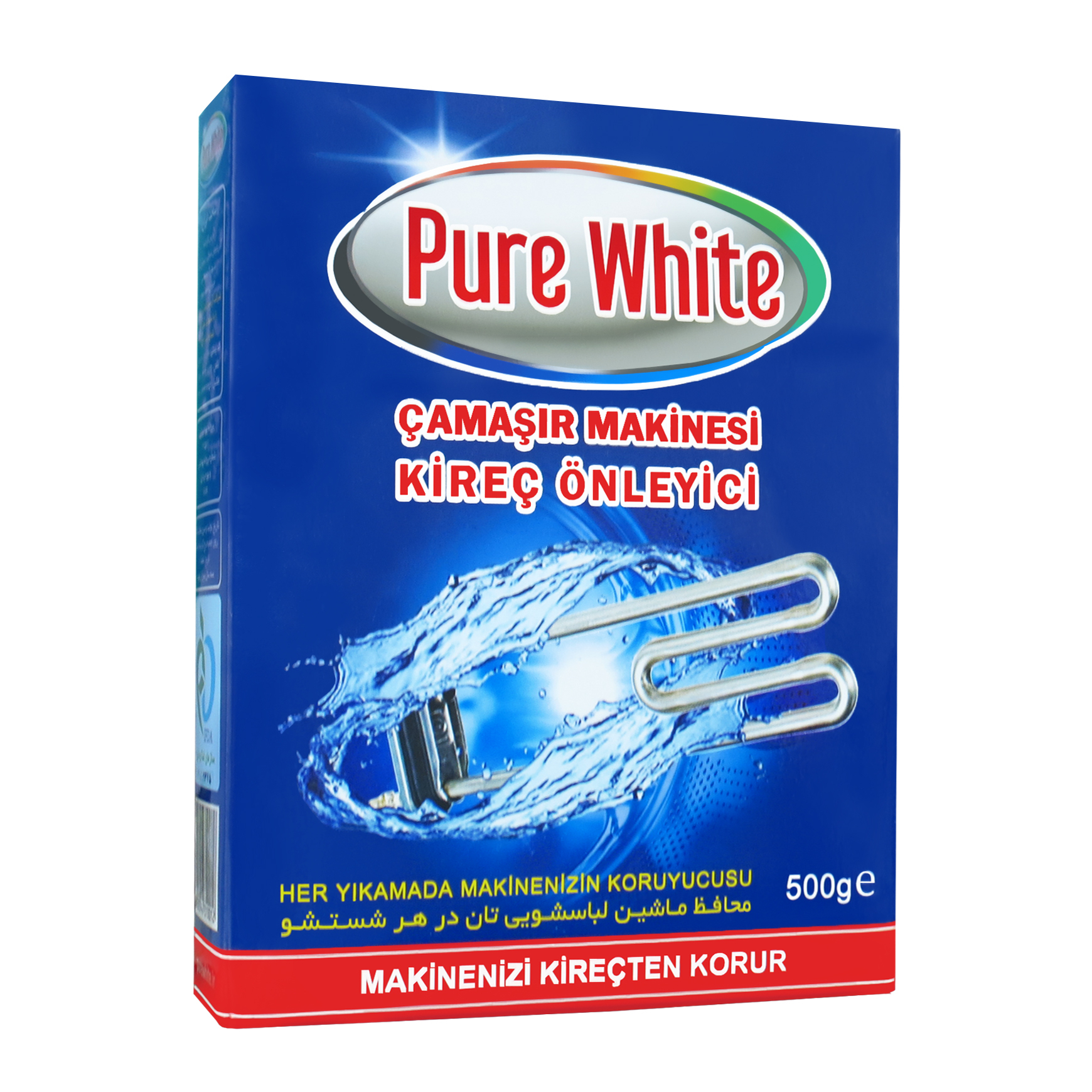 قرص جرم‌ گیر ماشین‌ لباسشویی پور وایت مدل po-1 وزن 500 گرم