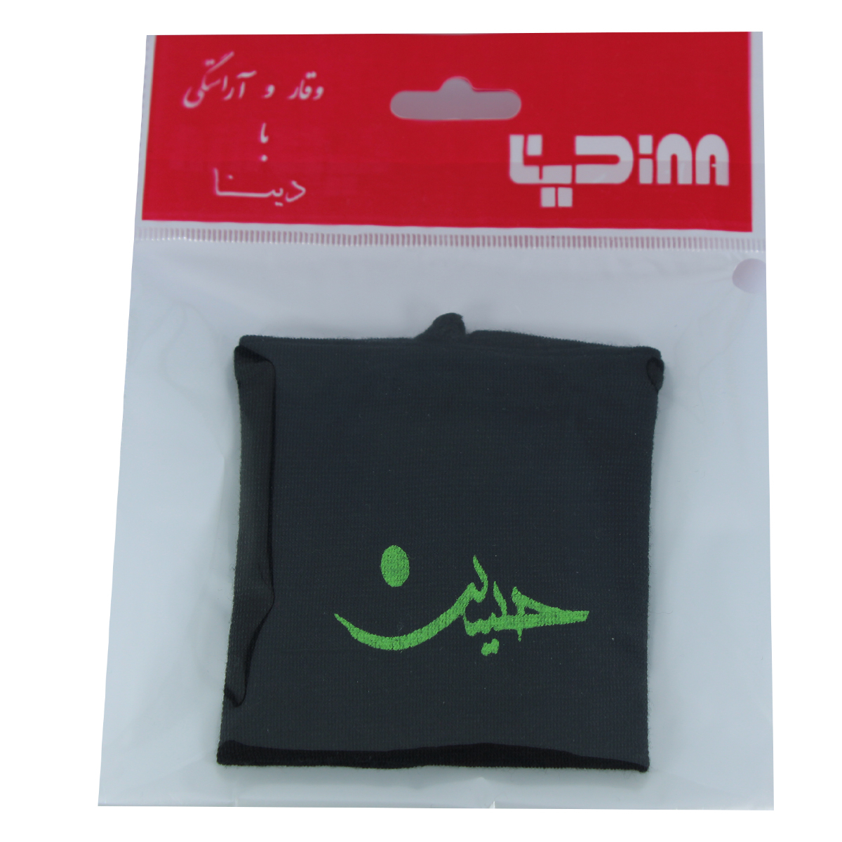 مچ بند عزاداری دینا کد E011