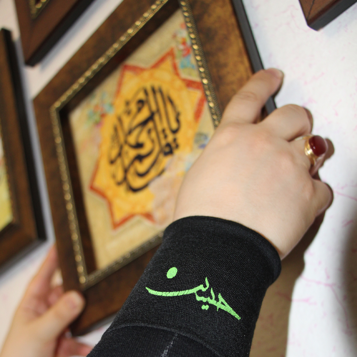 مچ بند عزاداری دینا کد E011