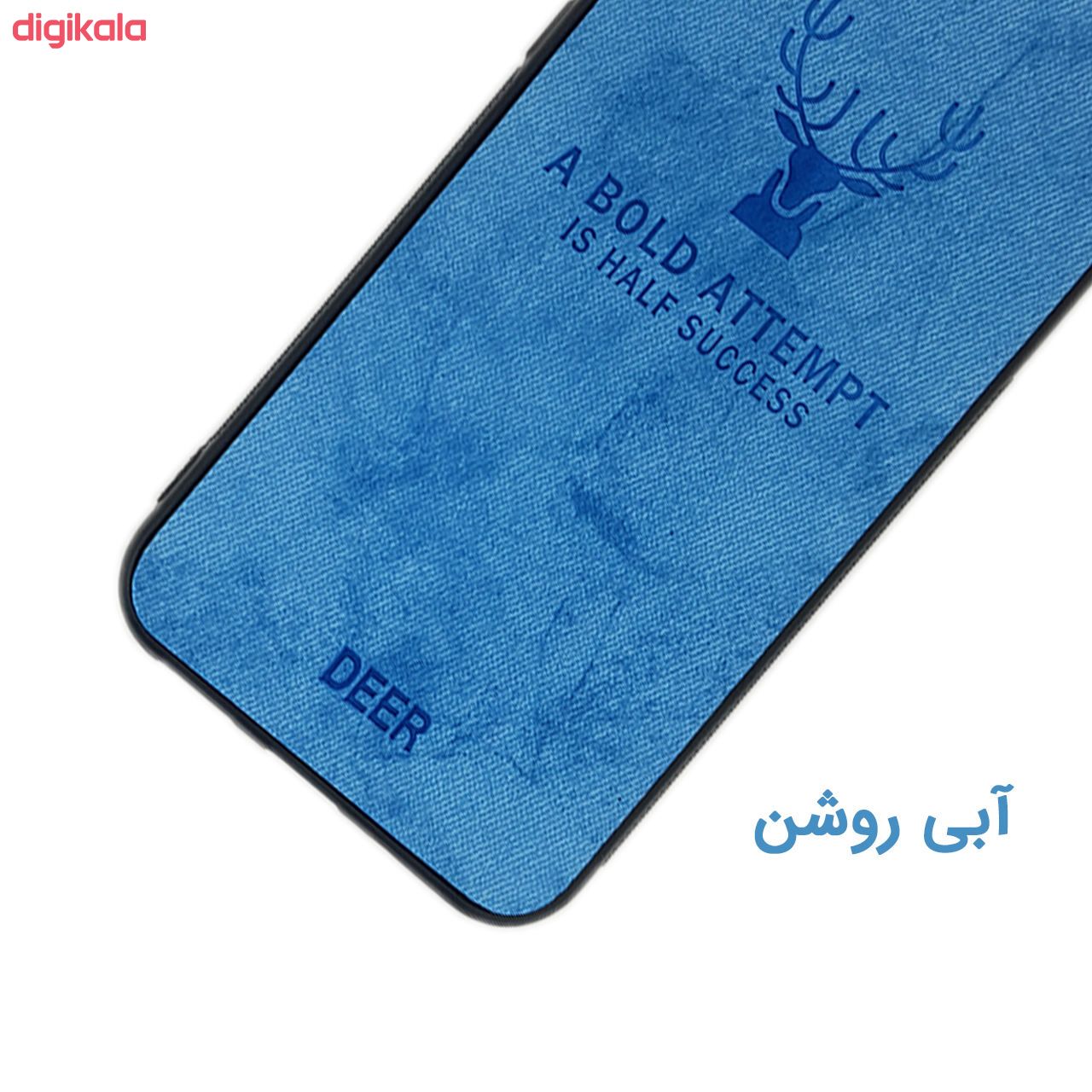 کاور ایبیزا مدل D9-114 مناسب برای گوشی موبایل آنر 8s به همراه محافظ صفحه نمایش main 1 5