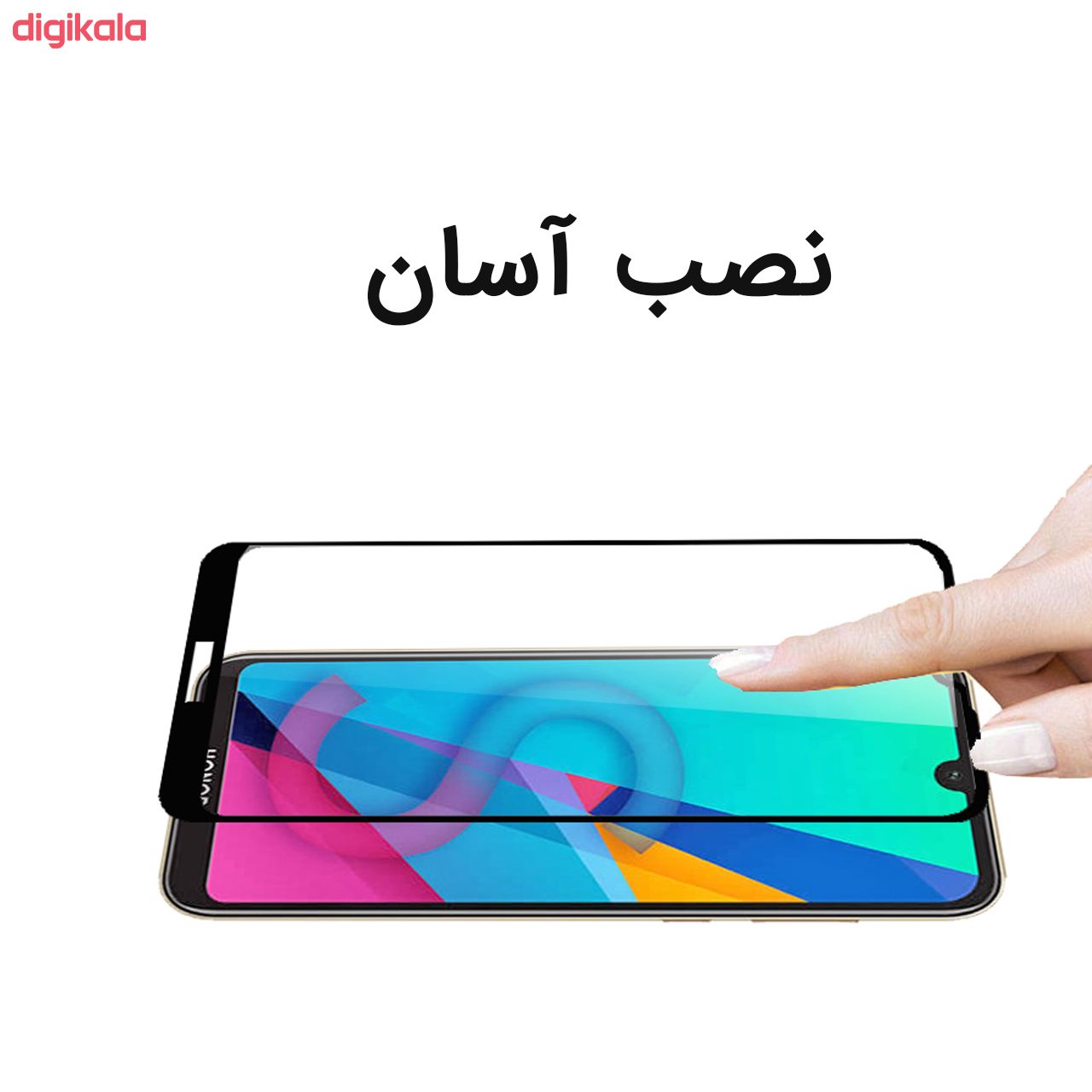 کاور ایبیزا مدل D9-114 مناسب برای گوشی موبایل آنر 8s به همراه محافظ صفحه نمایش main 1 7