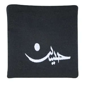 مچ بند عزاداری دینا کد E012